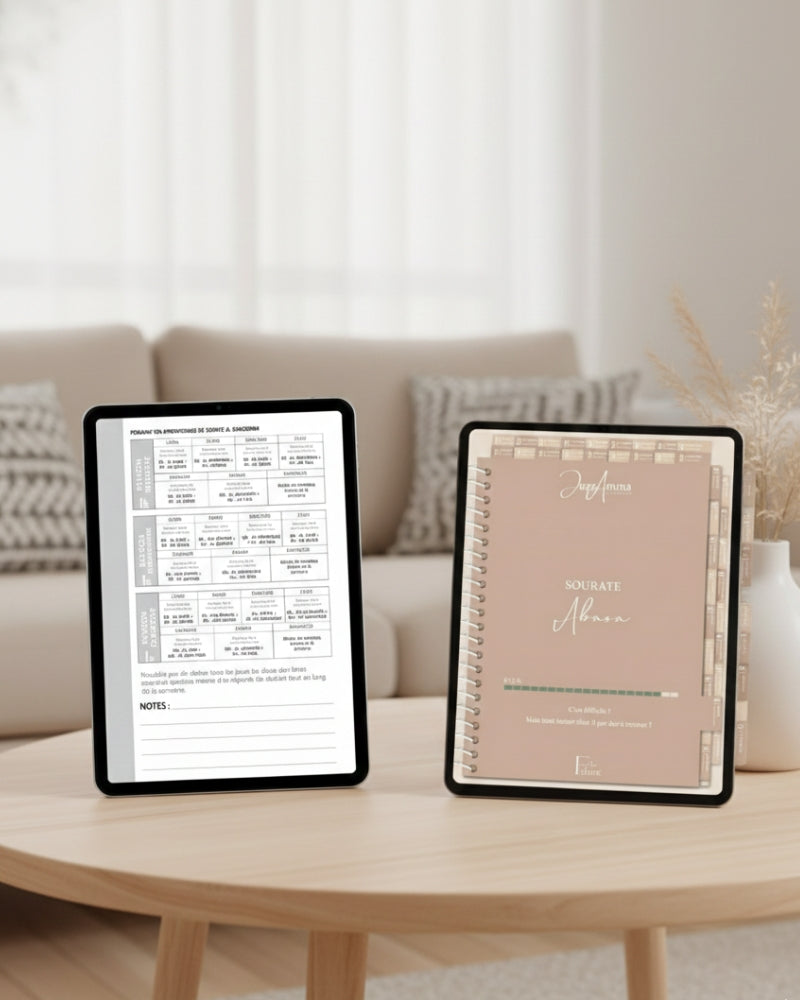 Pack - Juzz Amma planner & Le Coran en mémoire - Juzz Amma - Version digital
