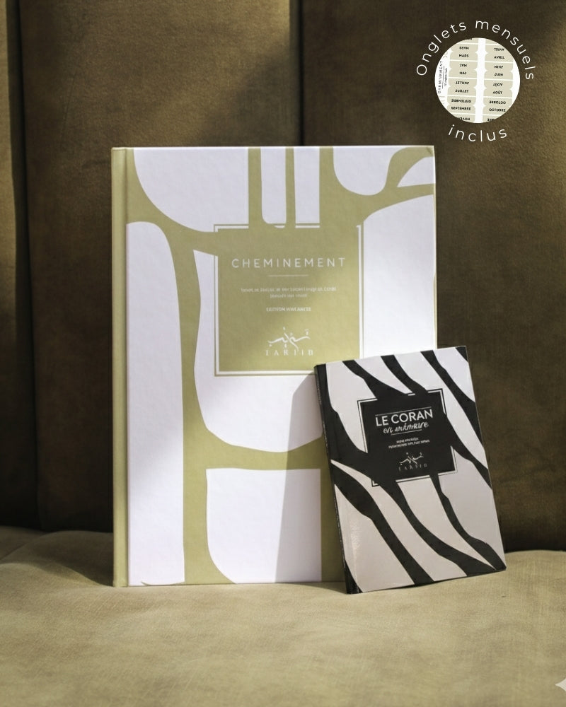 Pack Cheminement annuel - Vert