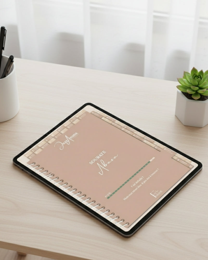 Pack - Juzz Amma planner & Le Coran en mémoire - Juzz Amma - Version digital