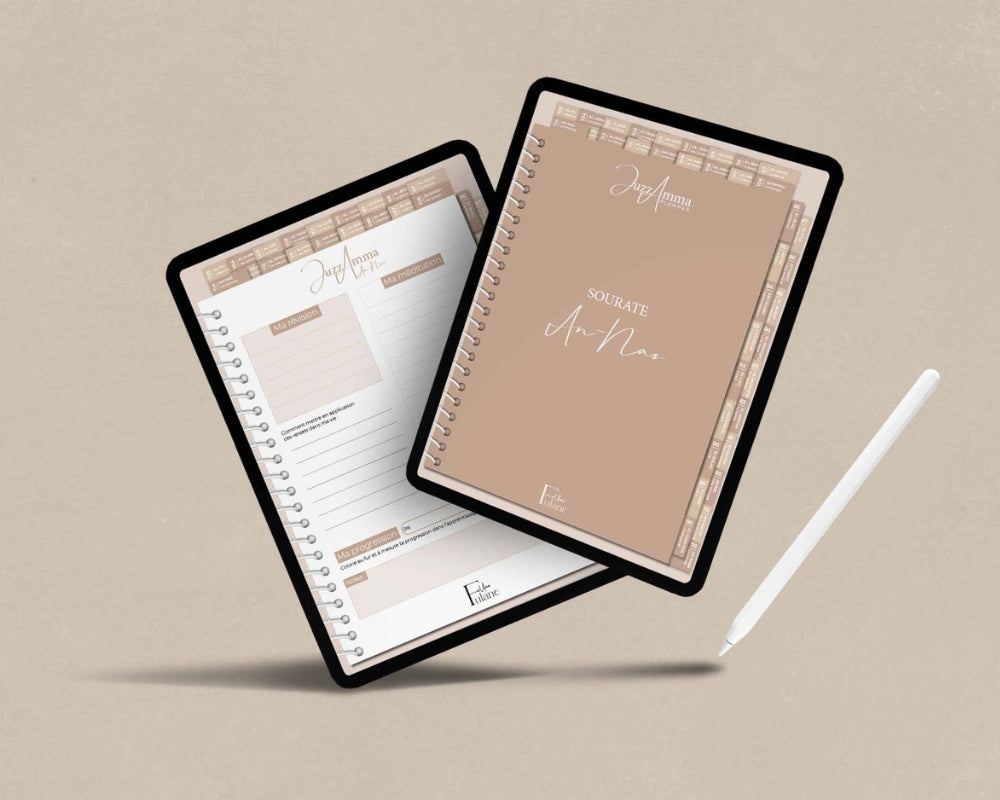 Pack - Juzz Amma planner & Le Coran en mémoire - Juzz Amma - Version digital